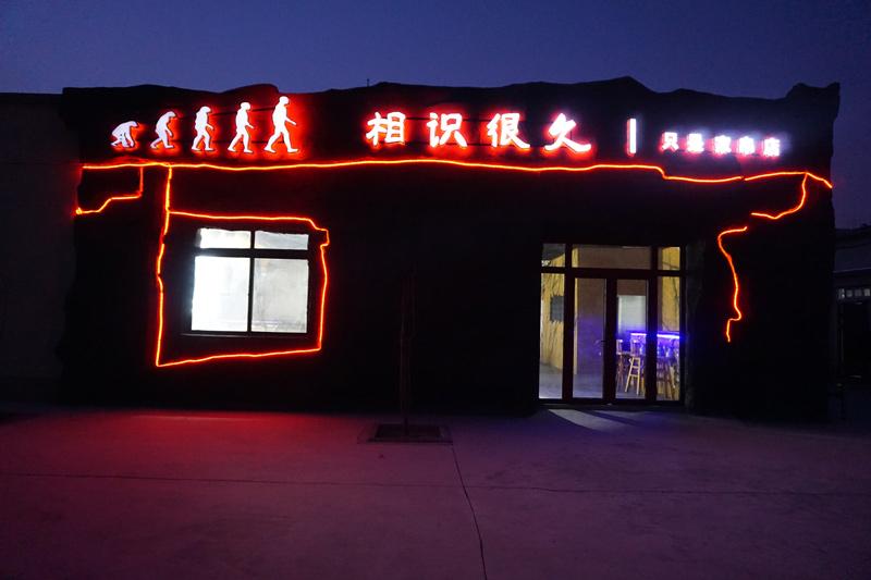 自動(dòng)燒烤機(jī),無(wú)煙燒烤機(jī),自動(dòng)燒烤爐,無(wú)煙燒烤爐,自動(dòng)燒烤設(shè)備